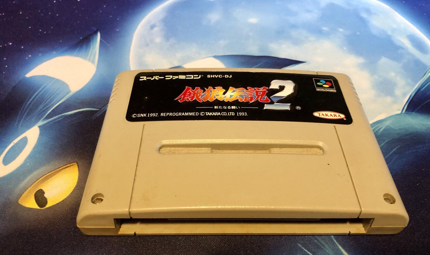 Garou Densetsu 2 Fatal Fury (Nintendo Super Famicom SNES SFC, 1993) Japan Import
