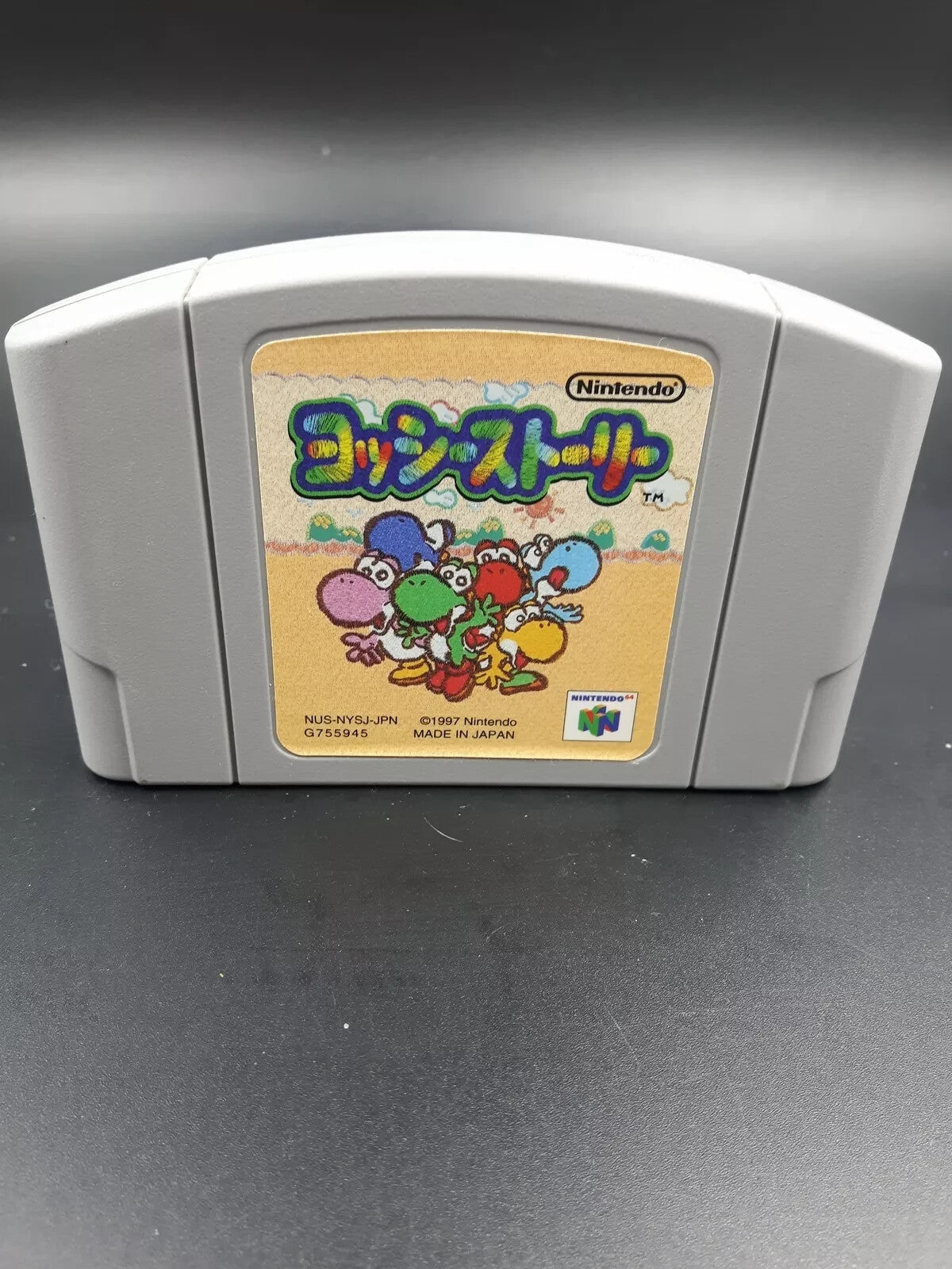 Yoshi's Story (Nintendo 64 N64) NTSC-J Japan JAPANESE Import - Canada Seller!