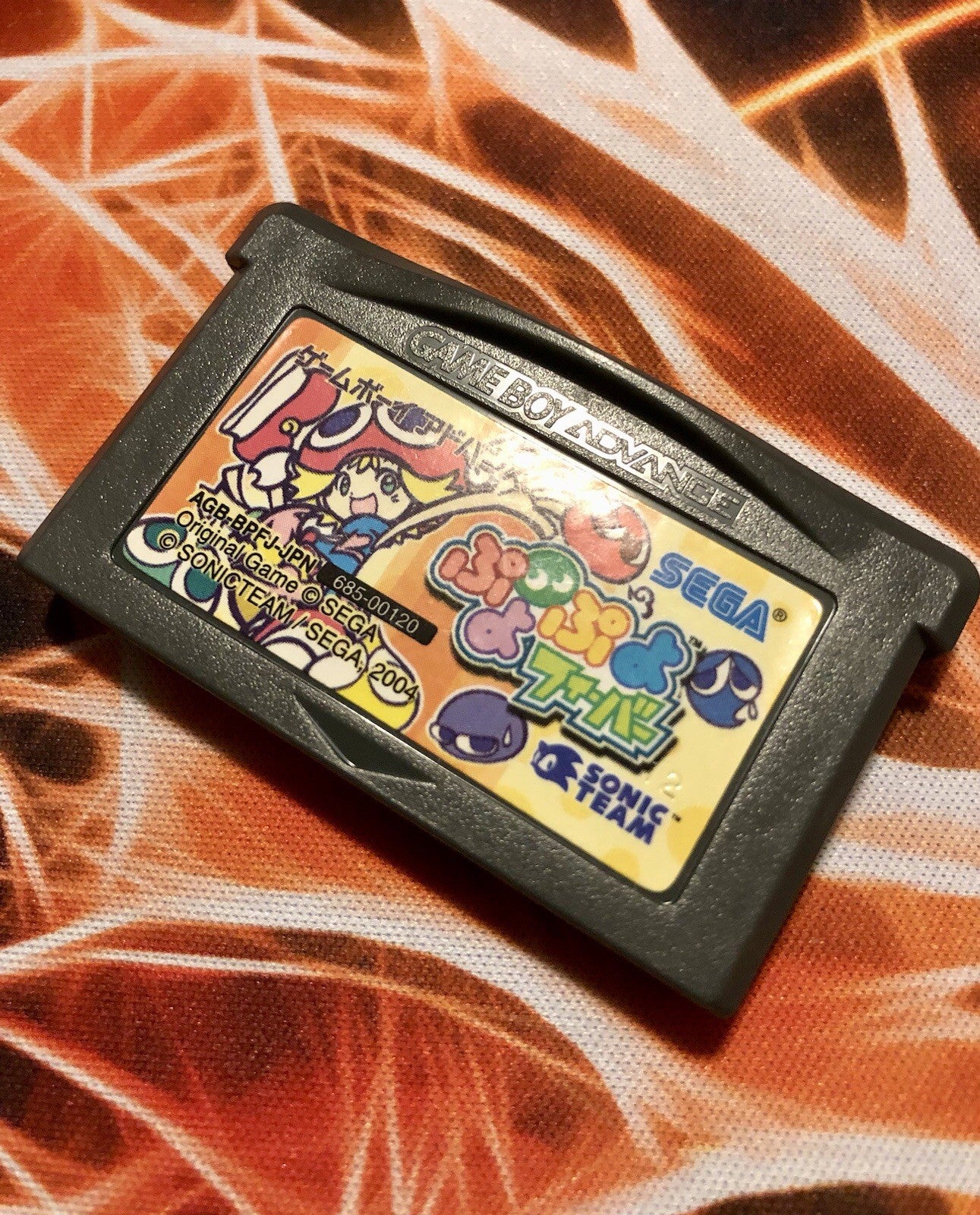 Puyo Puyo Fever Gameboy Advance Nintendo Japan Authentic GAME MONSTER CANADA -.-