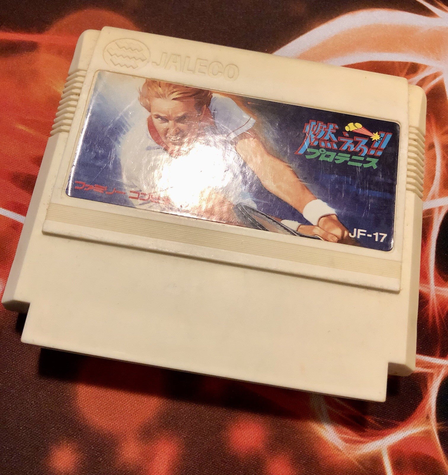 Moero! Pro Tennis - Nintendo Famicom NES NTSC-J Japan GAME MONSTER CANADA -..-