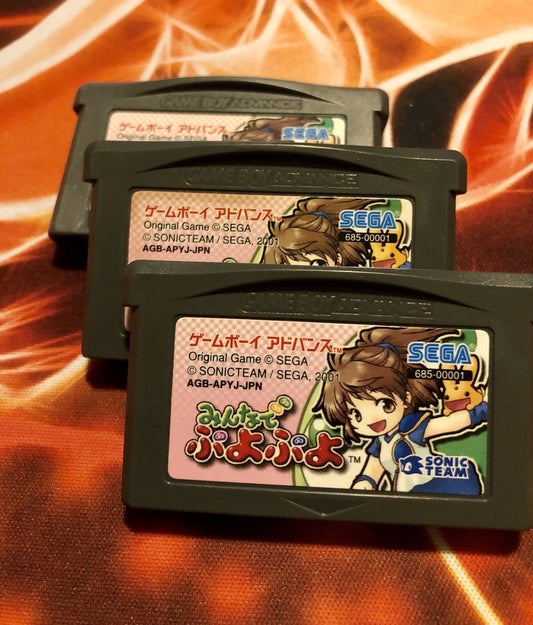 Minna De Puyo Puyo Nintendo Game Boy Advance GBA Pop JAPAN GAME MONSTER CANADA