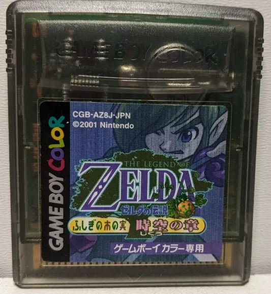 Zelda: Oracle Of Ages (Nintendo Gameboy Color Japanese). Tested & Working.