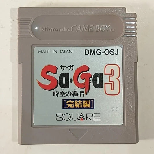 Saga 3 Jikuu no Hasha Kanketsuhen (FFL3) Game Boy Japan GAME MONSTER CANADA -.-
