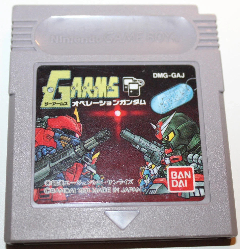 G Arms Operation Gundam Nintendo Game Boy Japan Gameboy GB GAME MONSTER CANADA