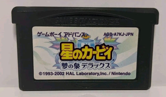 Hoshi No Kirby: Yume No Izumi Deluxe (Nintendo Gameboy Advance Japanese) CANADA
