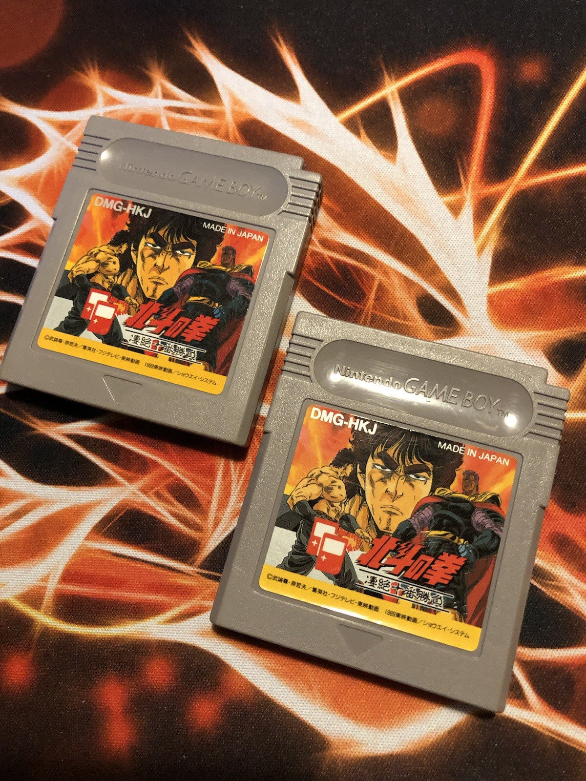 Hokuto no ken: seizetsu juuban shoubu (Gameboy GB Japan) GAME MONSTER CANADA -.-