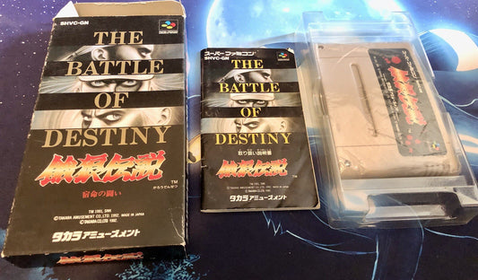 The Battle Of Destiny (Super Famicom) Japan NTSC-J Complete In Box CANADA