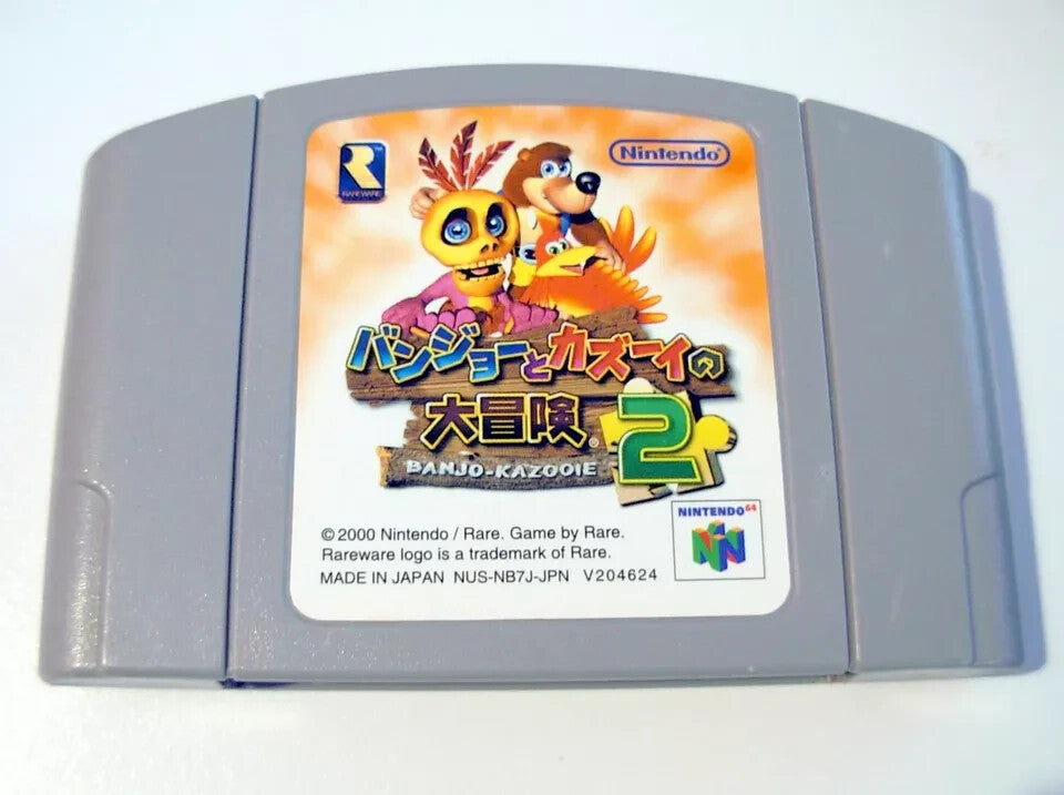 N64 Nintendo 64 Banjo Kazooie 2 Tooie JAPANESE NTSC-J Cart only