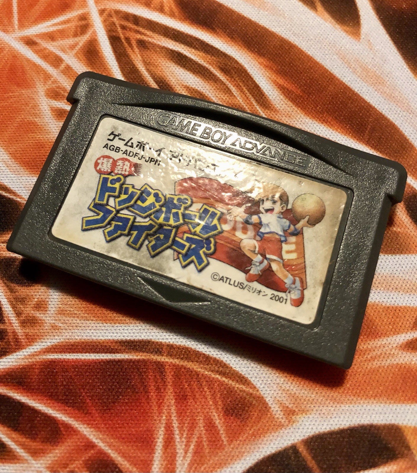 Dodgeball Fighters Nintendo Game Boy Advance Atlus -.- GAME MONSTER CANADA -.-