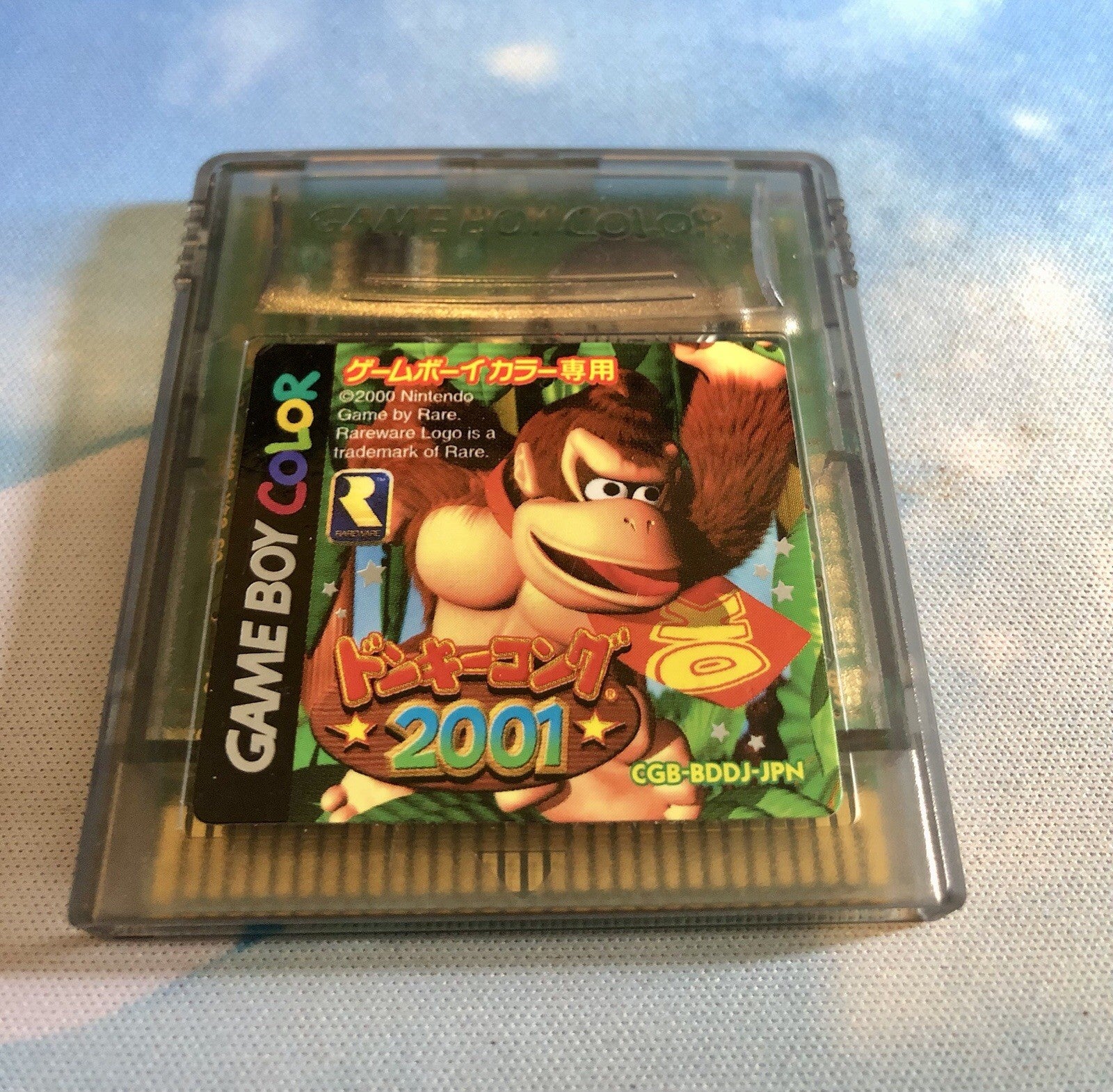 Donkey Kong 2001 (Game Boy Color) Japanese GAME MONSTER CANADA