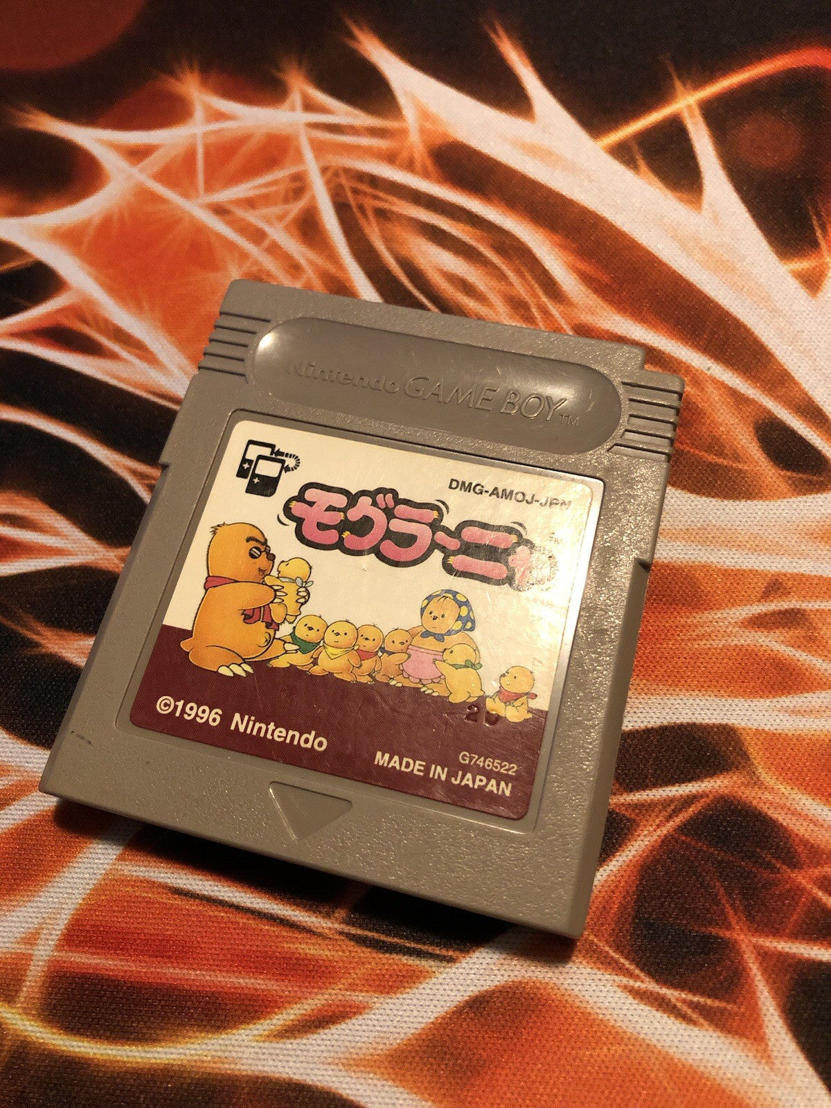 Mogura Nya Nintendo (Game Boy 1996 DMG-AMOJ-JPN Japan) GAME MONSTER CANADA -.-