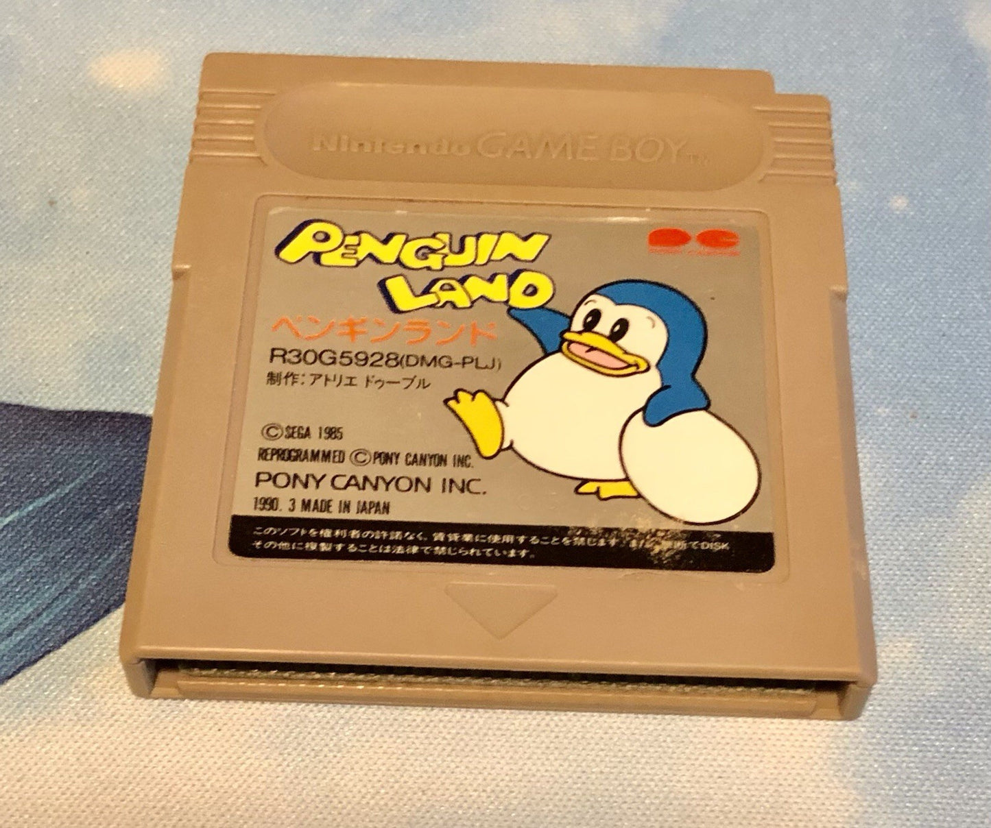 PENGUIN LAND Japanese Version Game Boy GAME MONSTER CANADA