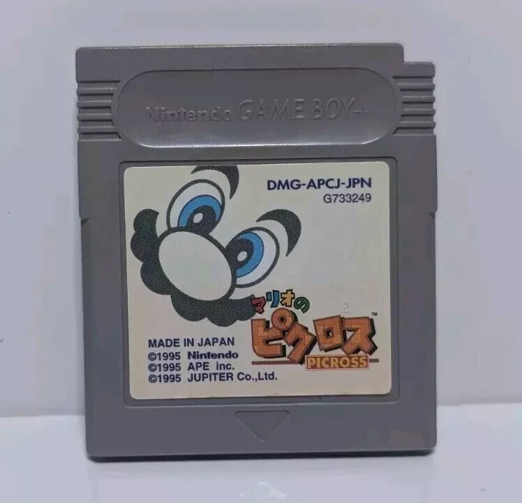 Mario no Picross (Nintendo Game Boy Japanese) Tested & Working 