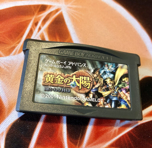 Ougon no Taiyou: Hirakareshi Fuuin [Nintendo Game Boy Advance GAME MONSTER -..-