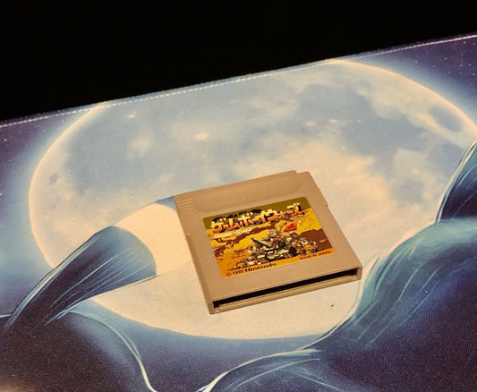 GAME BOY WARS [DMG-GWJ]  Nintendo GameBoy, GB) Authentic GAME MONSTER CANADA -.-