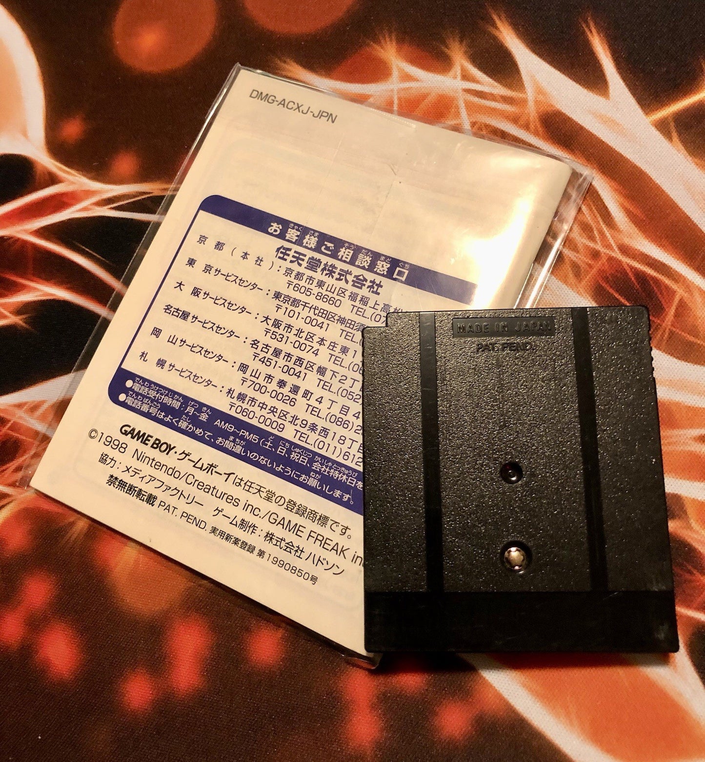 Japanese Pokemon Trading Card Game GBA Import With Manual GAME MONSTER -.-