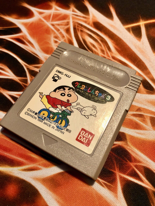 Crayon Shinchan 3 Ora no Gokigen Athletic Game Boy GB Japan GAME MONSTER CANADA