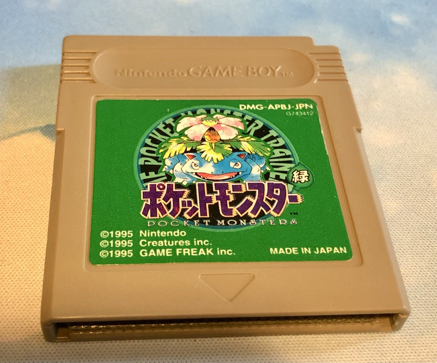 Pokemon Green Version Game Boy Japanese Import Authentic Nintendo JP