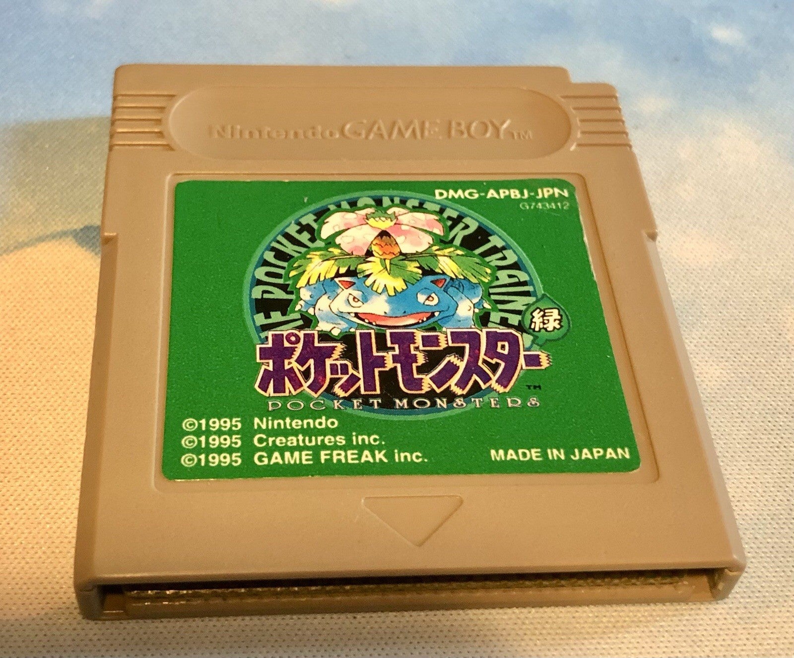 Pokemon Green Version Game Boy Japanese Import Authentic Nintendo JP