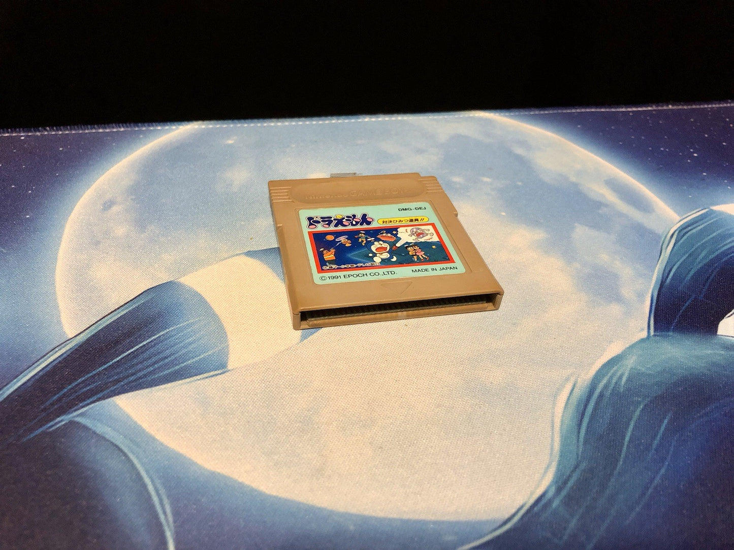 Doraemon: Taiketsu Himitsu Dogu NINTENDO GameBoy JAP Rare Game Boy DMG-DEJ Dougu