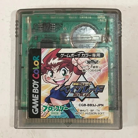 Bakuten Shoot Beyblade (Nintendo Game Boy Color GBC) Japan GAME MONSTER CANADA