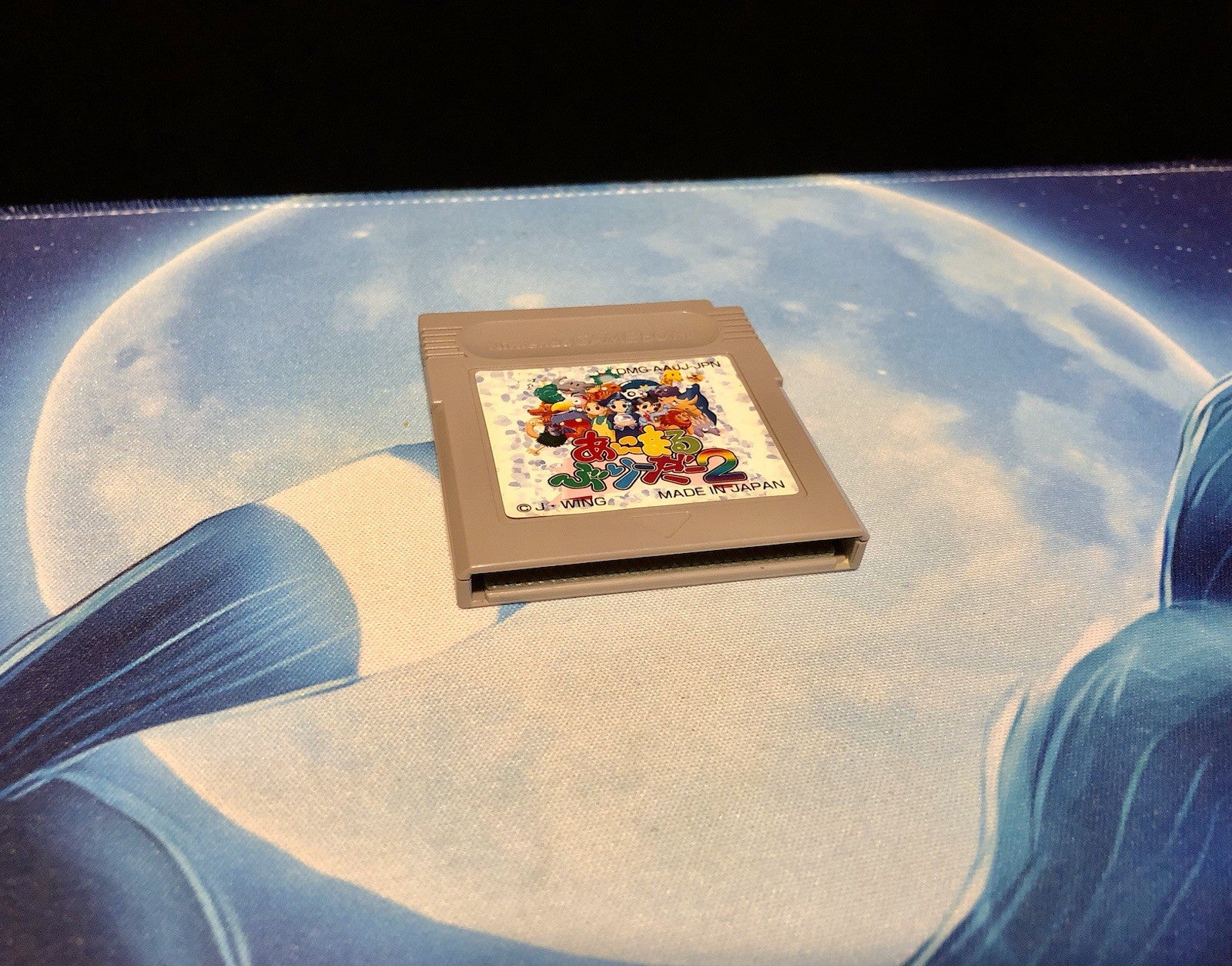 Nintendo Animal Breeder 2 (Game Boy GB, Japan) GAME MONSTER CANADA -.-