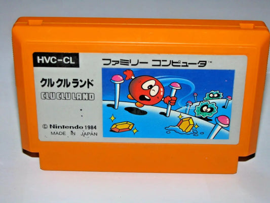 Clu Clu Land Famicom NES Japan import Canada