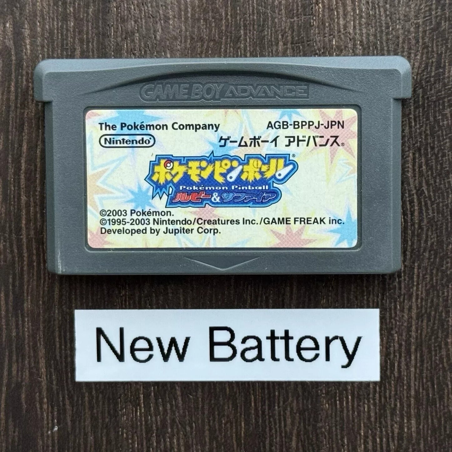 *NEW BATTERY* Nintendo Game Boy Advance GBA Pokemon Pinball Ruby & Sapphire JPN