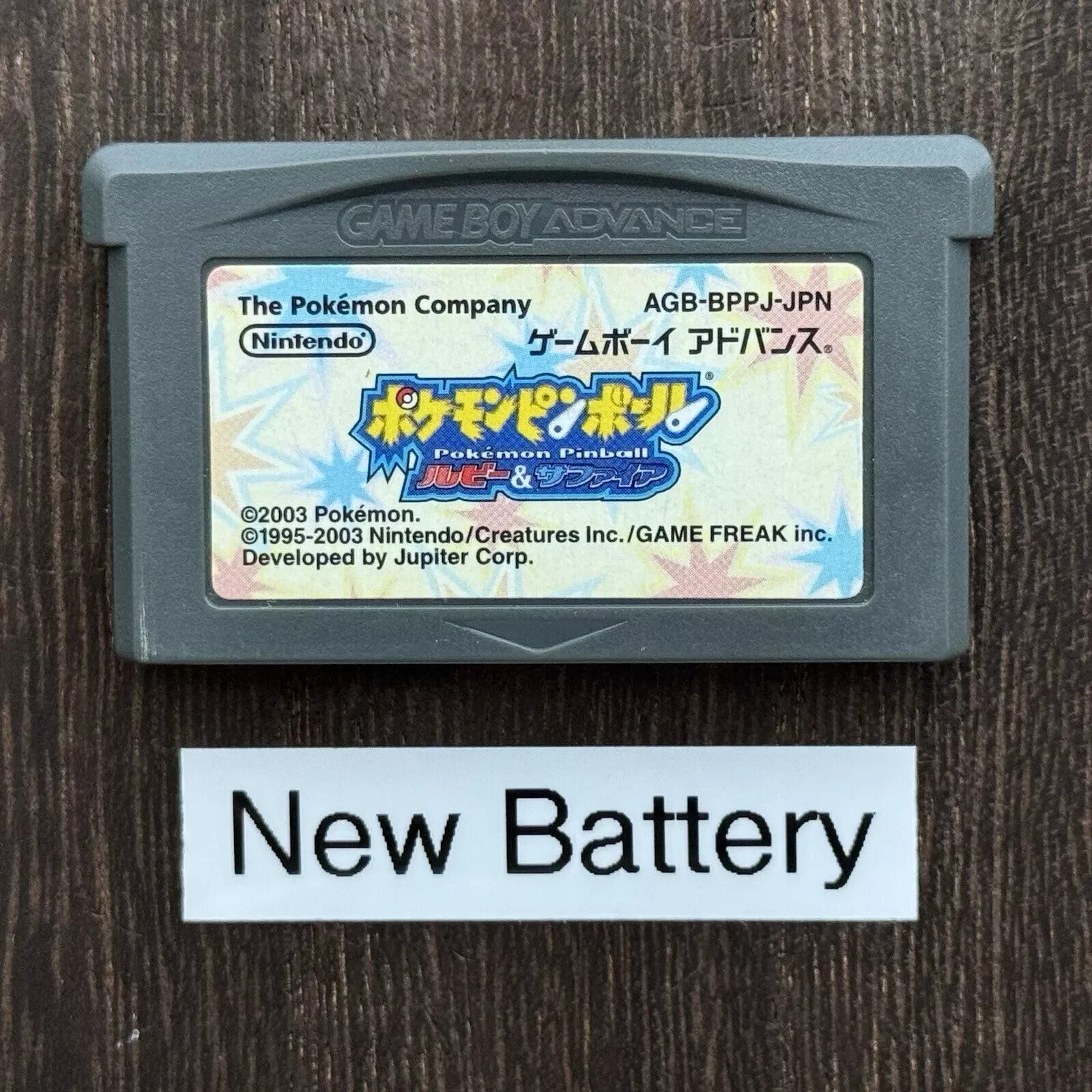 *NEW BATTERY* Nintendo Game Boy Advance GBA Pokemon Pinball Ruby & Sapphire JPN