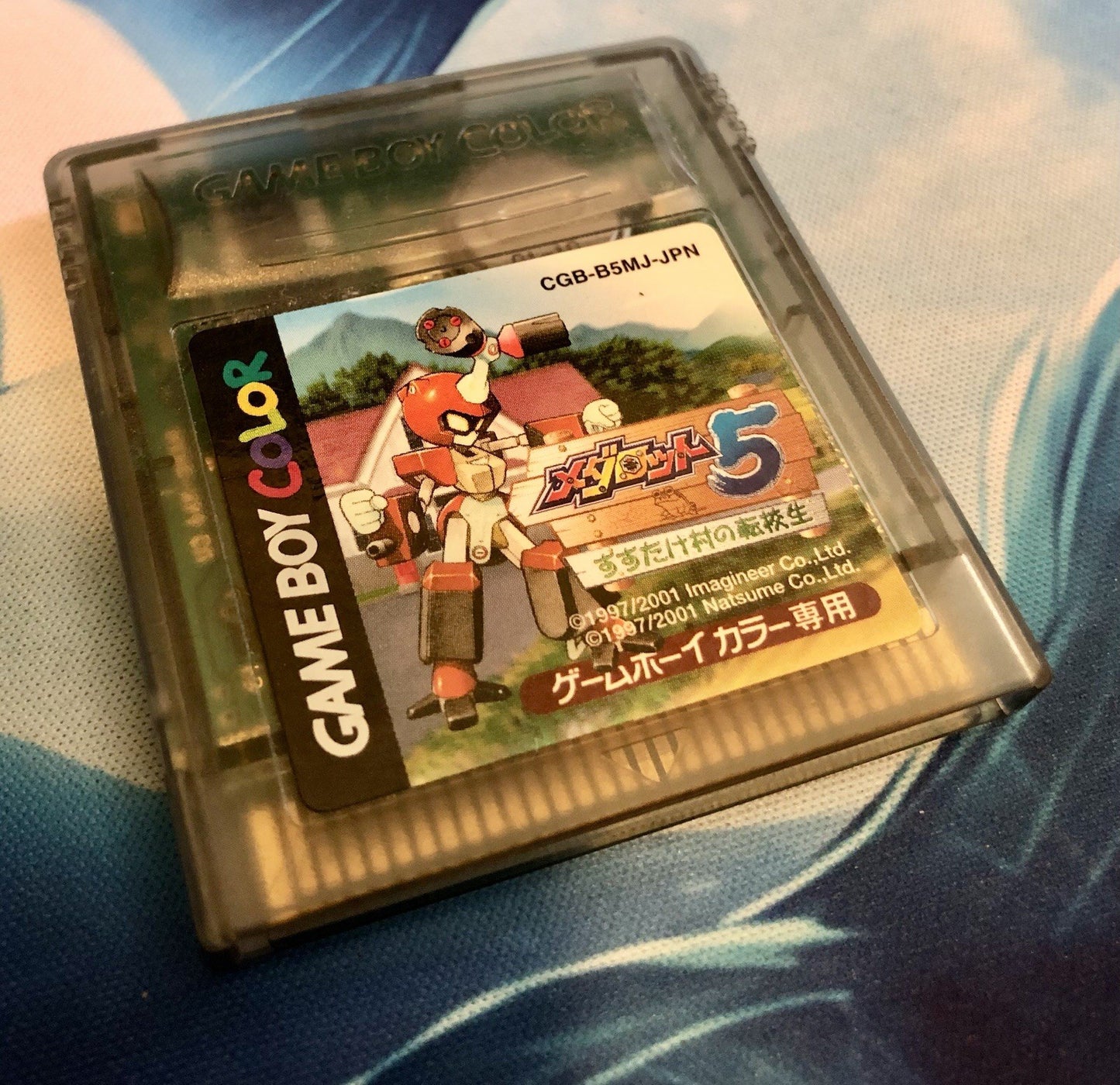 Medarot 5 Susutakemura no Tenkousei Kabuto (Game Boy, GBC) GAME MONSTER CANADA