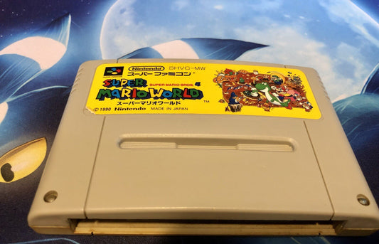 Super Mario World Nintendo Super Famicom 1990 SHVC-MW Japanese Version Action