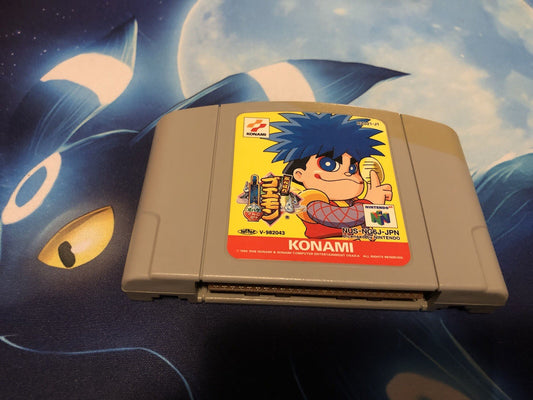 Ganbare Goemon Dero Douchuu (Nintendo 64) *JAPAN IMPORT [NTSC-J] - TESTED*