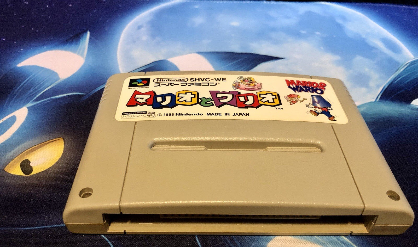 Mario & Wario for Mouse SFC Nintendo Super Famicom SNES Japan Import CANADA