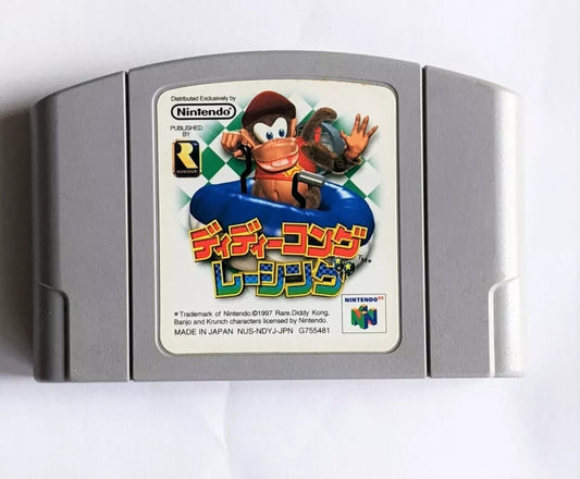 Diddy Kong Racing (Nintendo 64 N64) NTSC-J Japan JAPANESE Import Canada Seller!
