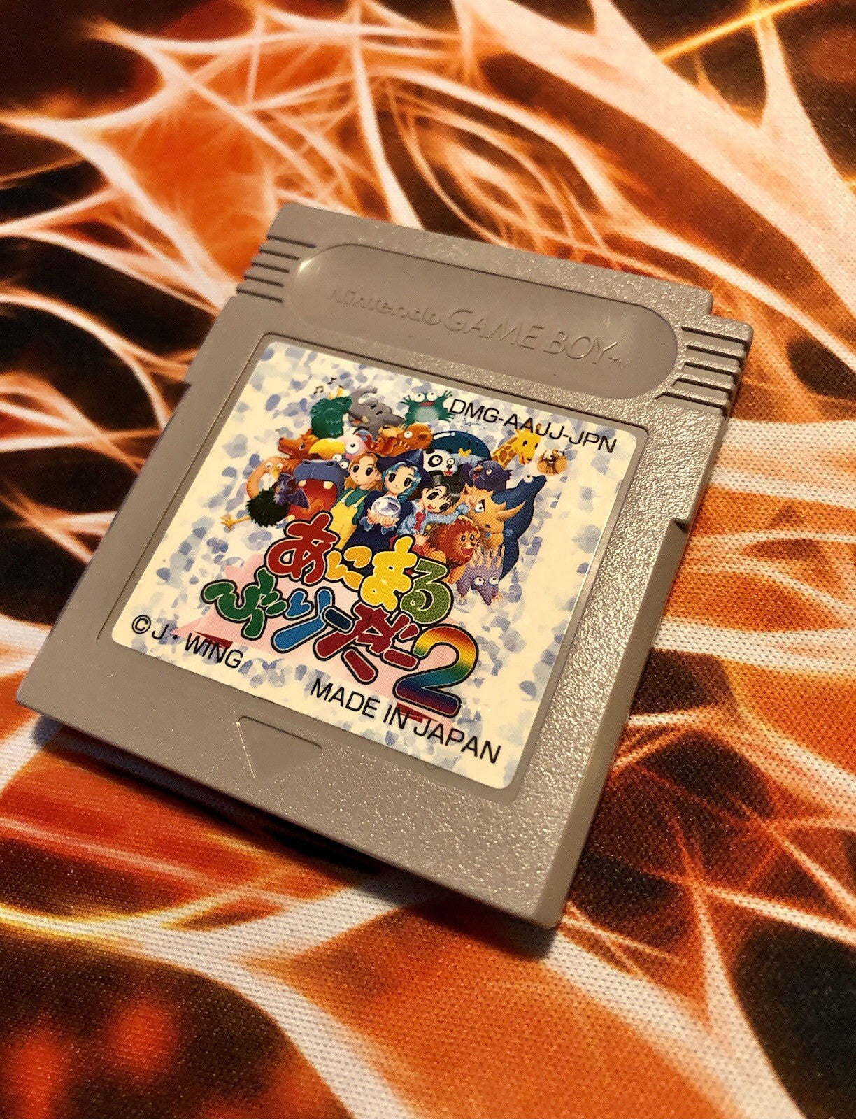 Animal Breeder 2 (Nintendo Game Boy) Japam DMG-AAJJ-JPN GAME MONSTER CANADA -.-