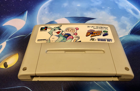 Super Bomber Man 3 Bomberman - Super Famicom Nintendo JP - SHVC-AS6J-JPN