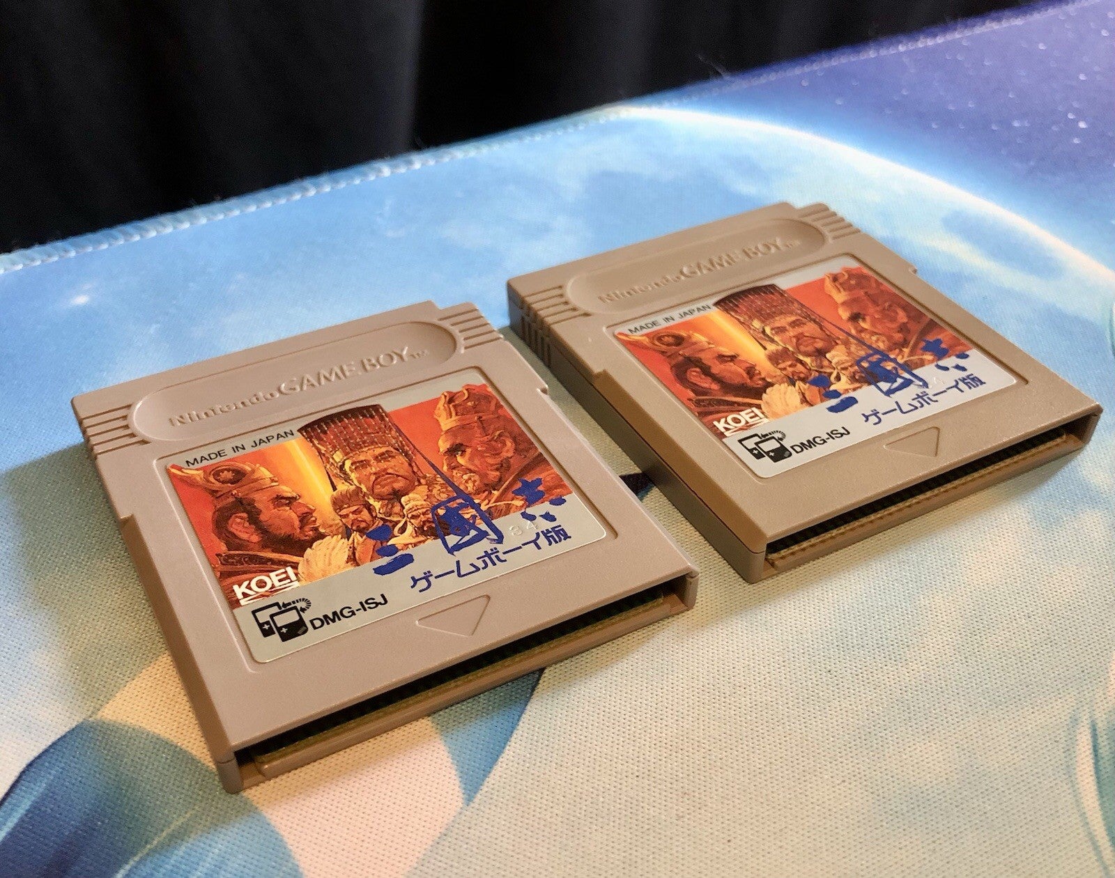 1x San Goku Shi Game Boy Han [DMG-ISJ Nintendo Game Boy] GAME MONSTER CANADA -.-