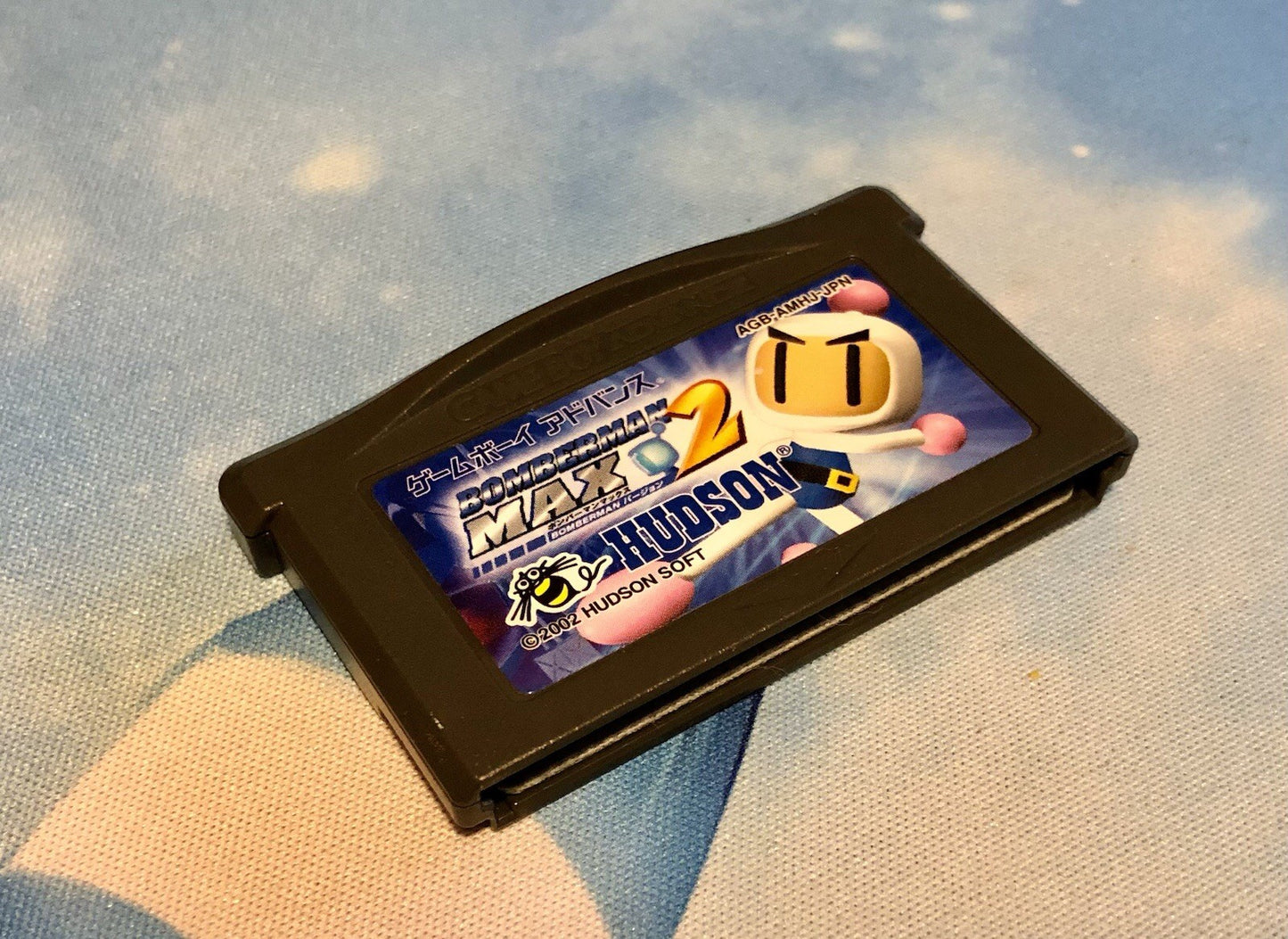 Bomberman MAX 2: Blue Advance (Nintendo Game Boy Advance) GAME MONSTER CANADA