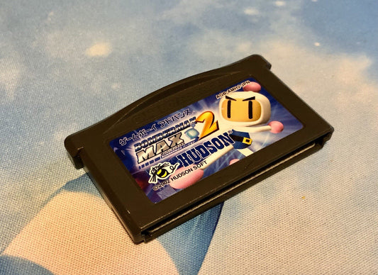 Bomberman MAX 2: Blue Advance (Nintendo Game Boy Advance) GAME MONSTER CANADA