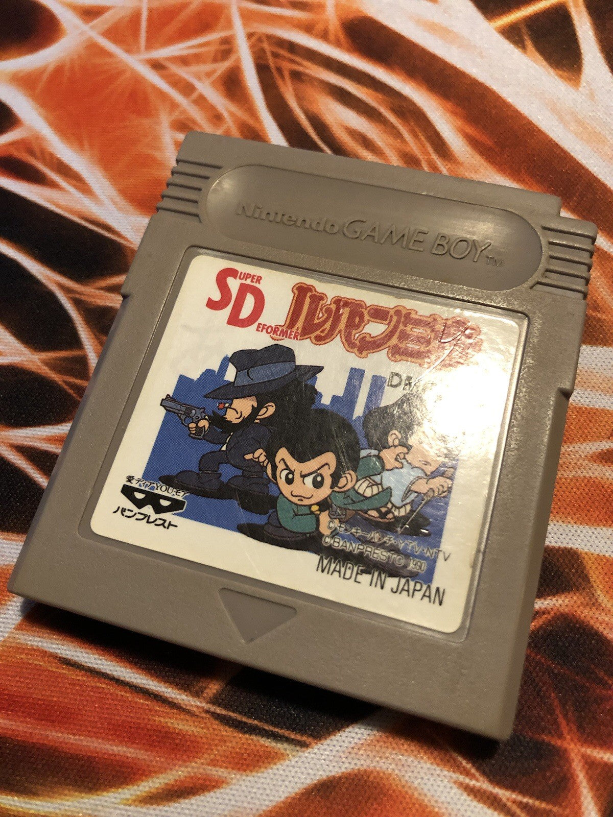 SD Lupin the Third Japan Nintendo Game Boy DMG-XRJ Japan GAME MONSTER CANADA -.-