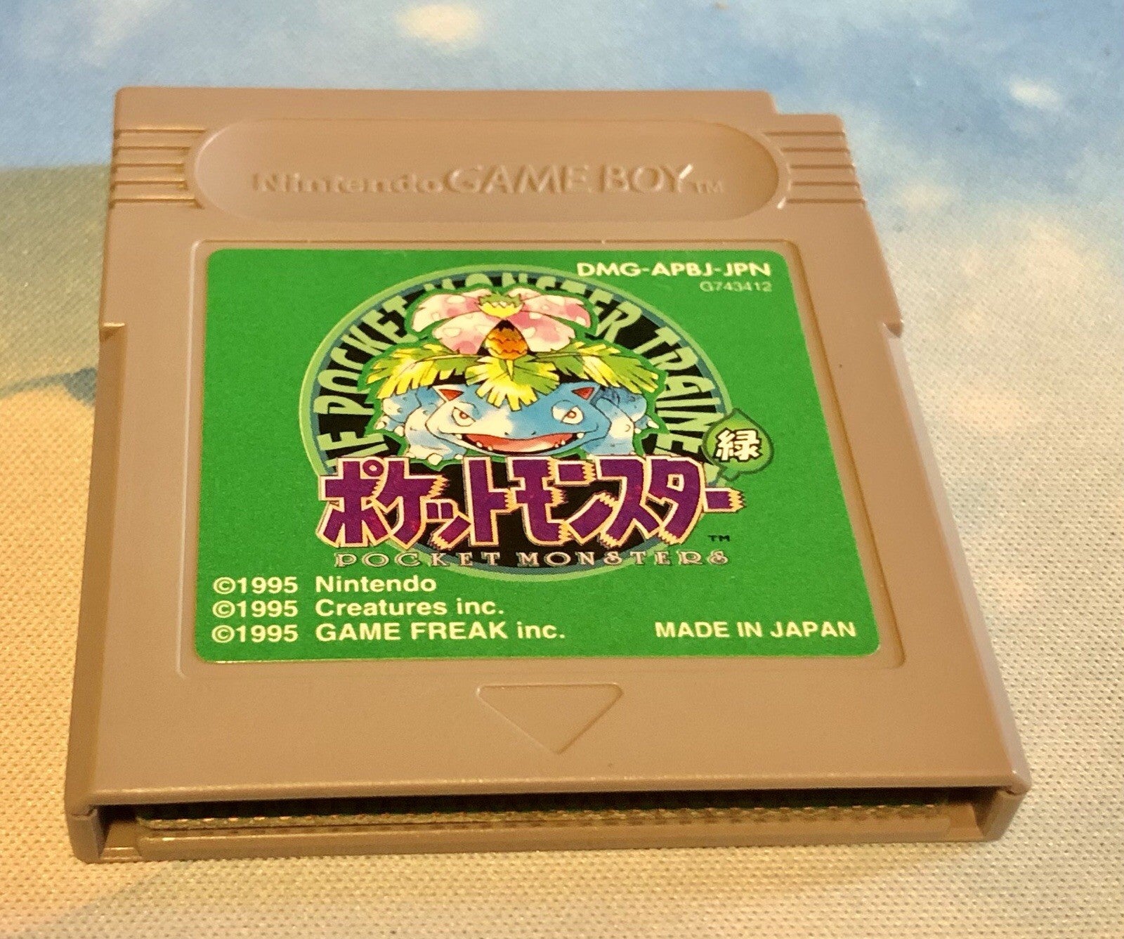 Pokemon Green Version Game Boy Japanese Import Authentic Nintendo JP