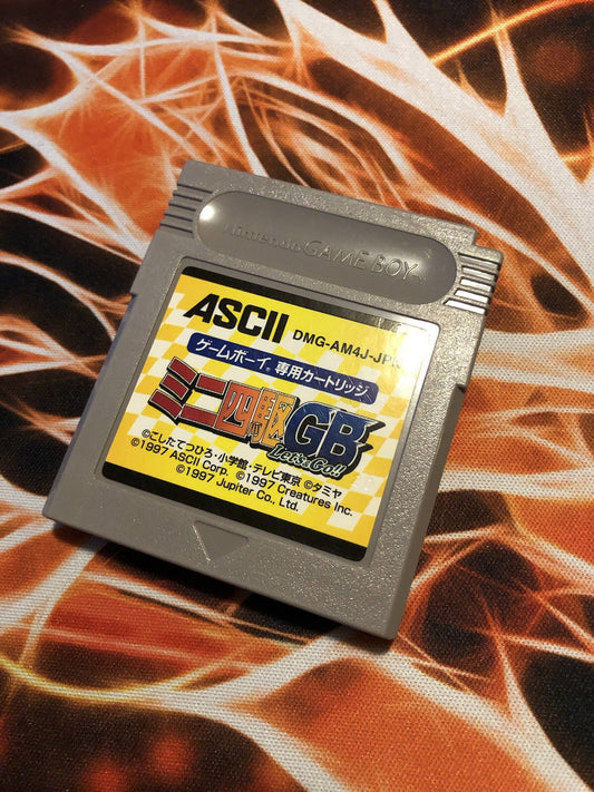 Mini-Yonku GB: Let's & Go!! [Nintendo Game Boy DMG-AM4J-JPN] GAME MONSTER CANADA