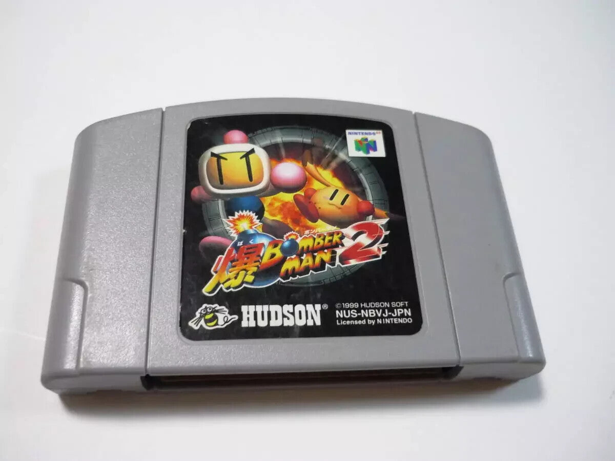 N64 Baku Bomberman 2 Second Attack Nintendo 64 Japan Import