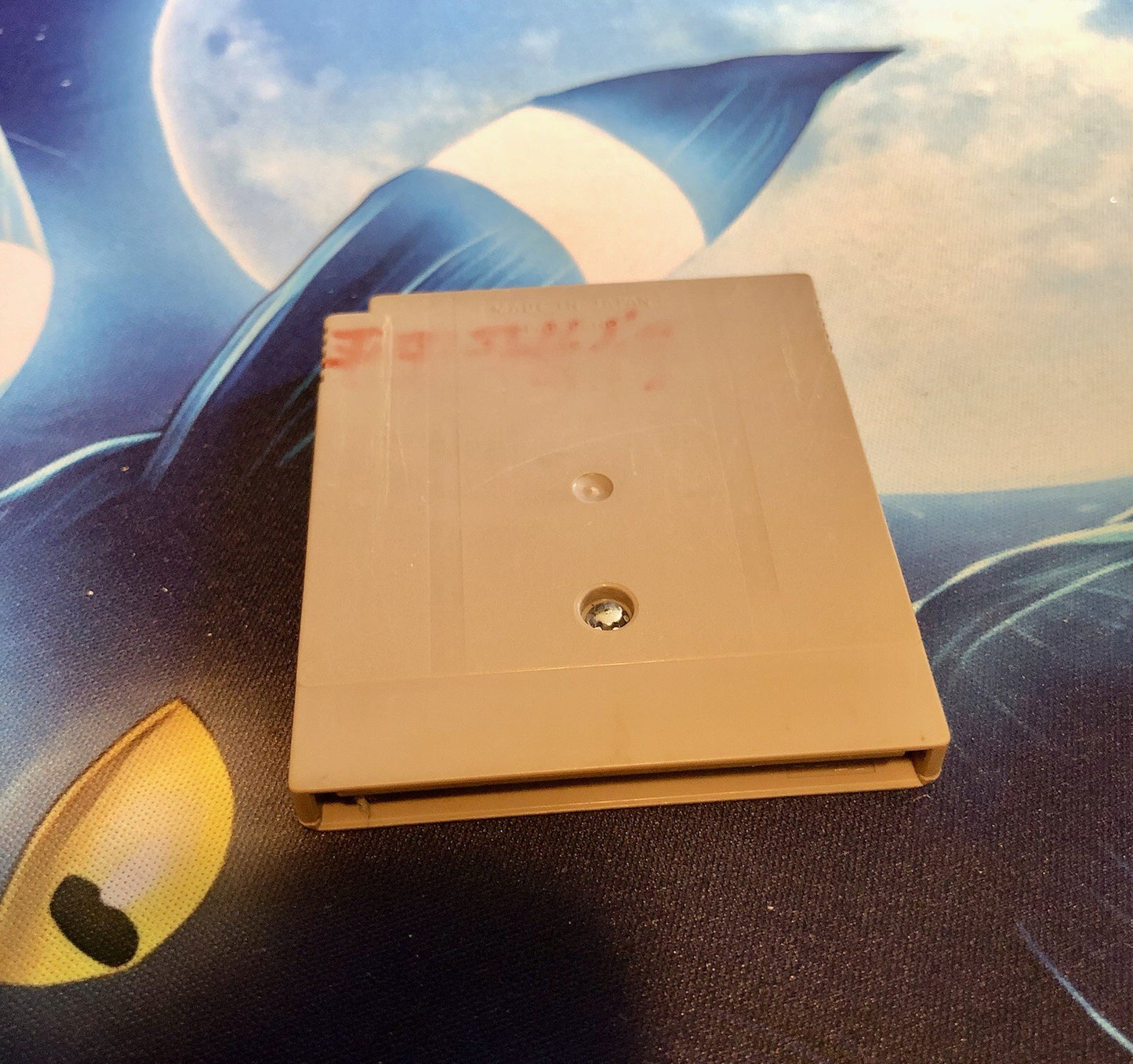 1x Kinin Koumaroku ONI Japan GB (Nintendo Gameboy) GAME MONSTER CANADA -.-