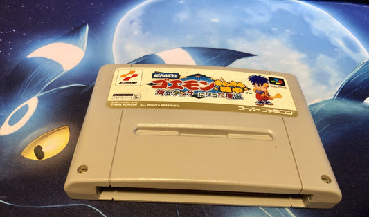 Ganbare Goemon Kira Kira Douchu Mystical Ninja SFC Super Famicom SNES CANADA