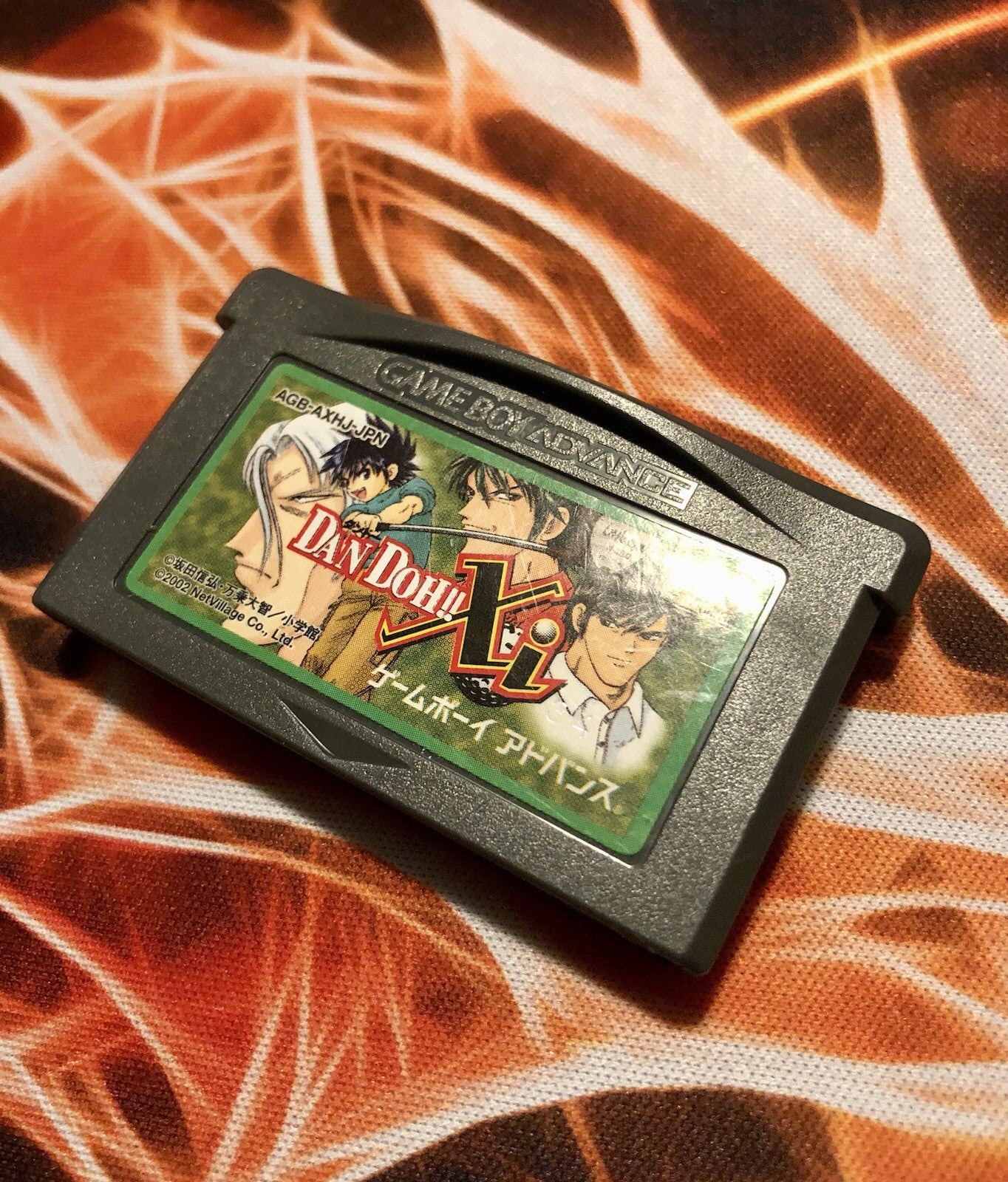 Dan Doh!! Xi [Nintendo Game Boy Advance - AGB-AXHJ-JPN] GAME MONSTER CANADA -.-