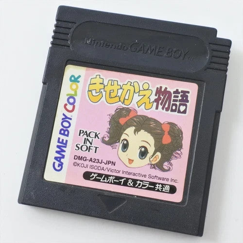 Kisekae Monogatari - Nintendo Game Boy GB Japan -.- GAME MONSTER CANADA -.-