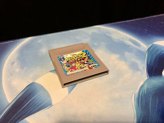 Chou Mashin Eiyuuden Wataru Mazekko Monster 2 (Nintendo Game Boy GB) CANADA