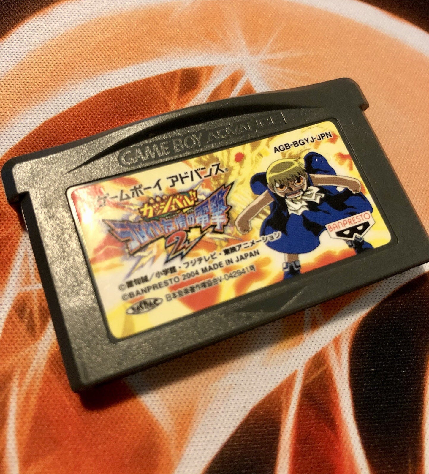 Konjiki no Gash Bell 2 Nintendo Game Boy Advance Banpresto AGB-BGYJ Japanese