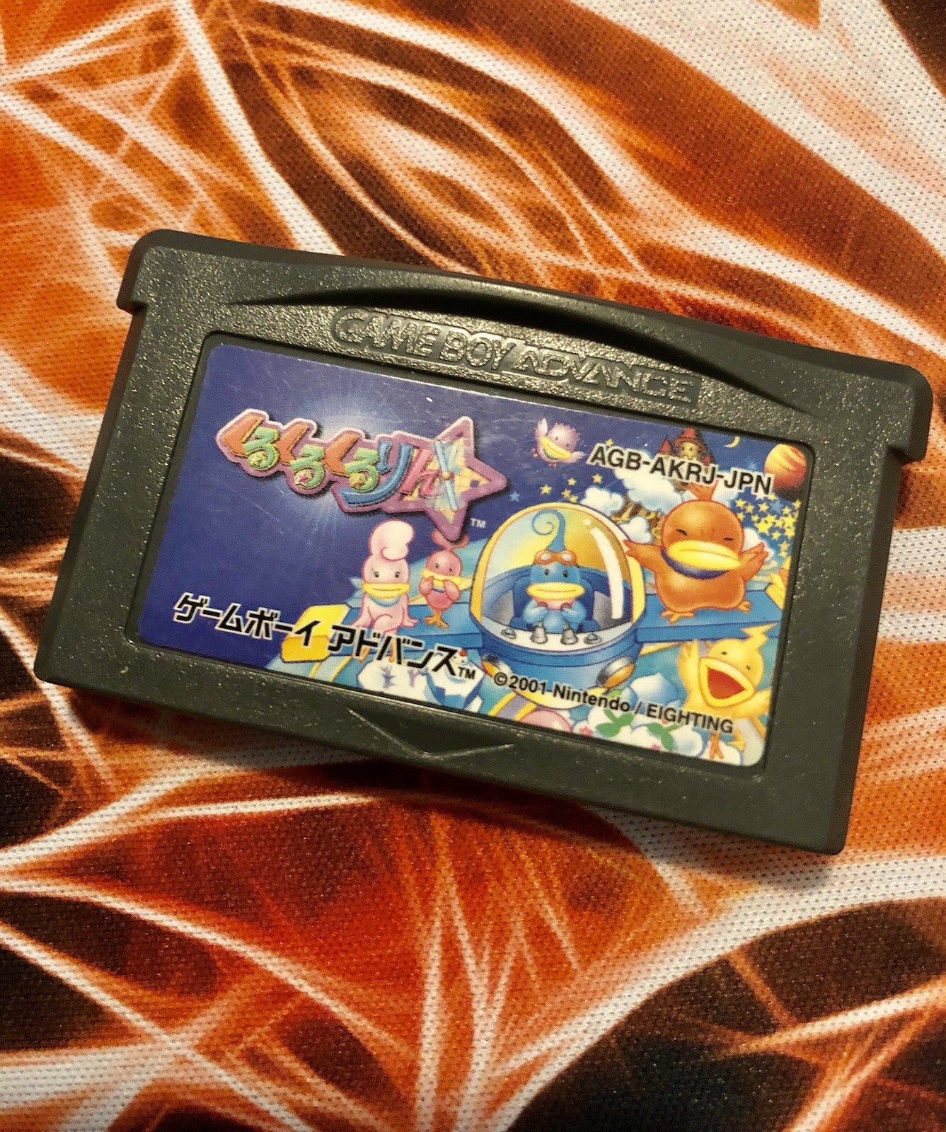 GBA Kuru Kuru Kururin Game Boy Advance Nintendo AGB-AKRJ-JPN GAME MONSTER CANADA